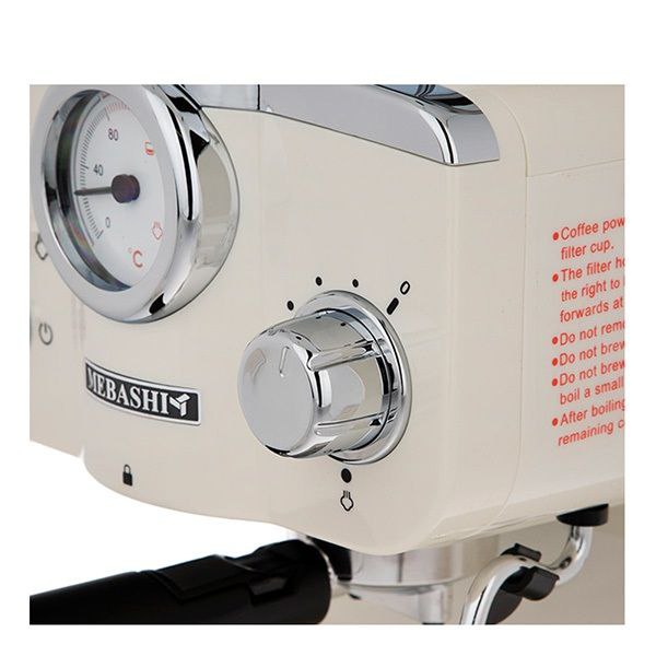 اسپرسوساز مباشی مدل ECM2015